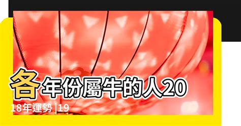 利上近貴有福有祿之命 「此命終身運不通，勞勞作事盡皆空；苦心竭力成家計，到得那時在夢中」|你的八字重嗎？「八字重量」懶人包，用出生年月日＆。